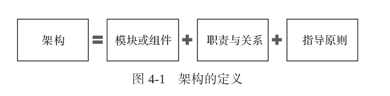 image-20250826194112452