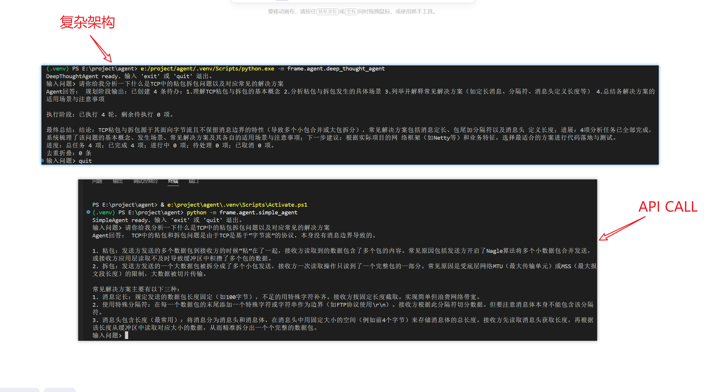 75d70632a5b25b7f9f75026d330da619